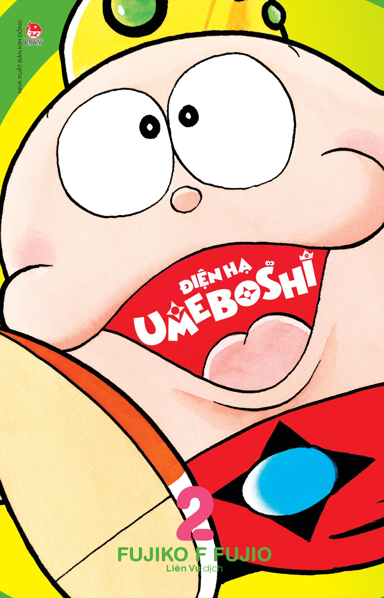Combo Manga - Điện Hạ Umeboshi: Tập 1 - 3 (Bộ 3 Tập) - Ảnh 4