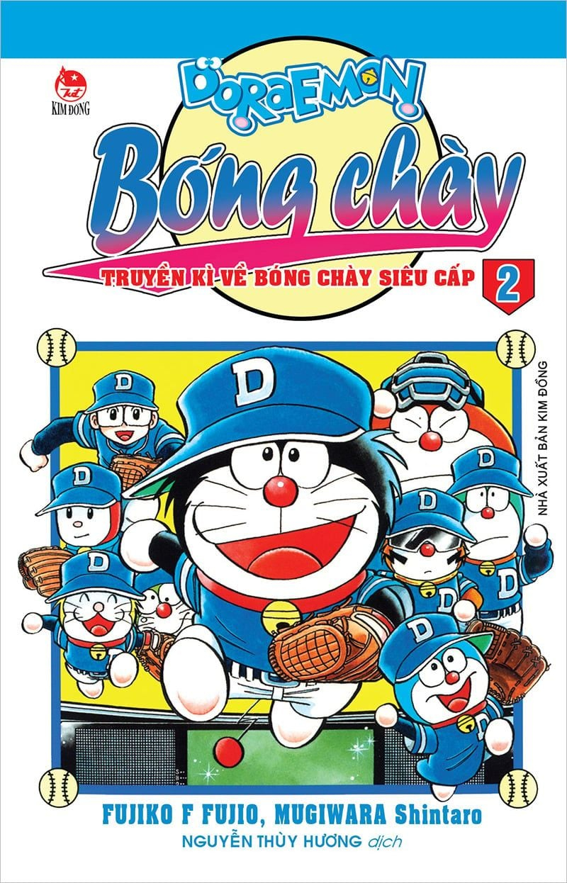 combo manga - doraemon bóng chày - truyền kì về bóng chày siêu cấp: tập 1 - 23 (bộ 23 tập) - Ảnh 3