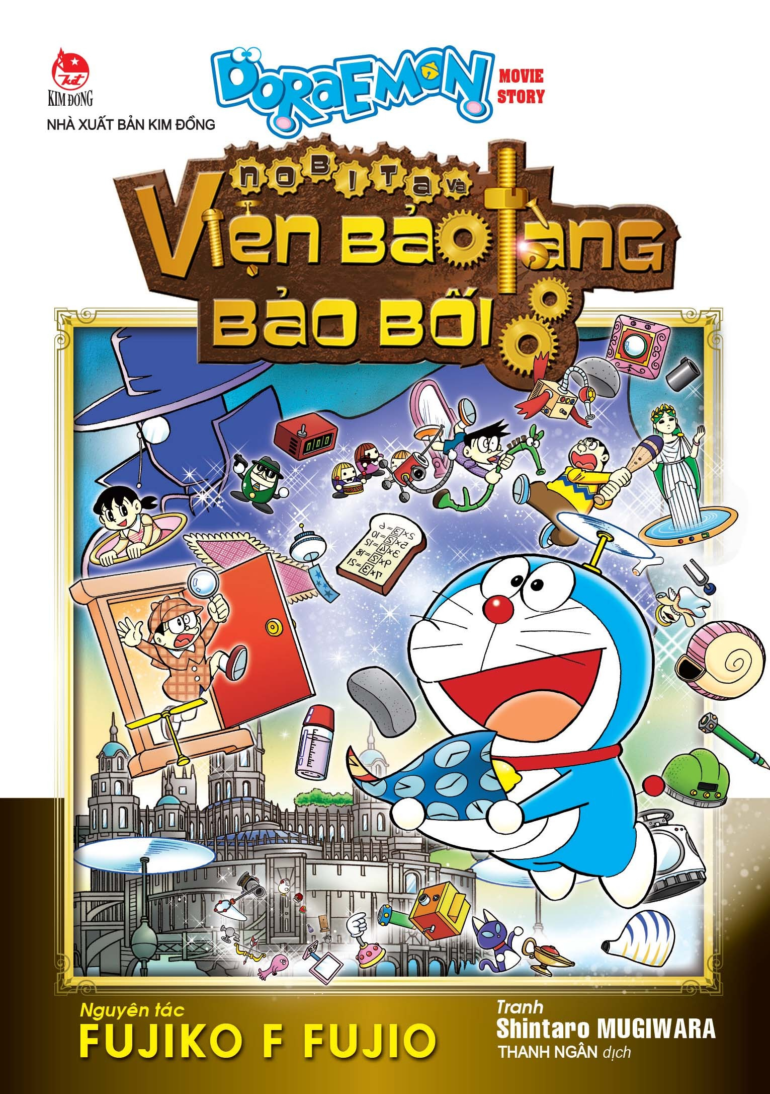 combo manga - doraemon - movie story (bộ 6 tập) - Ảnh 2
