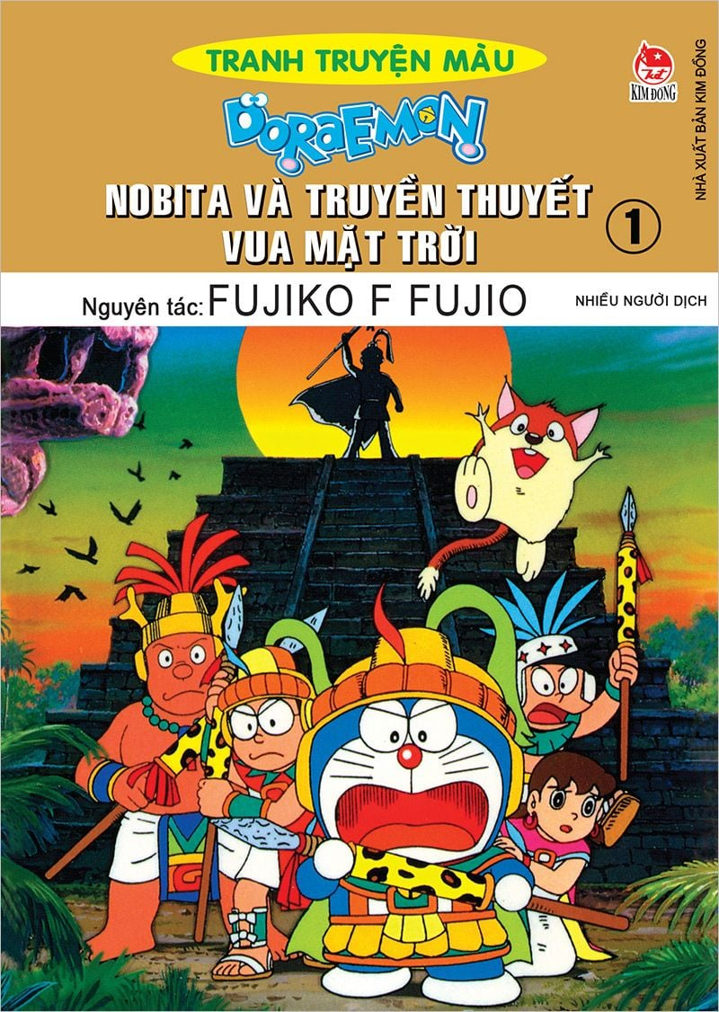 combo manga - doraemon - tranh truyện màu (bộ 17 cuốn) - Ảnh 7