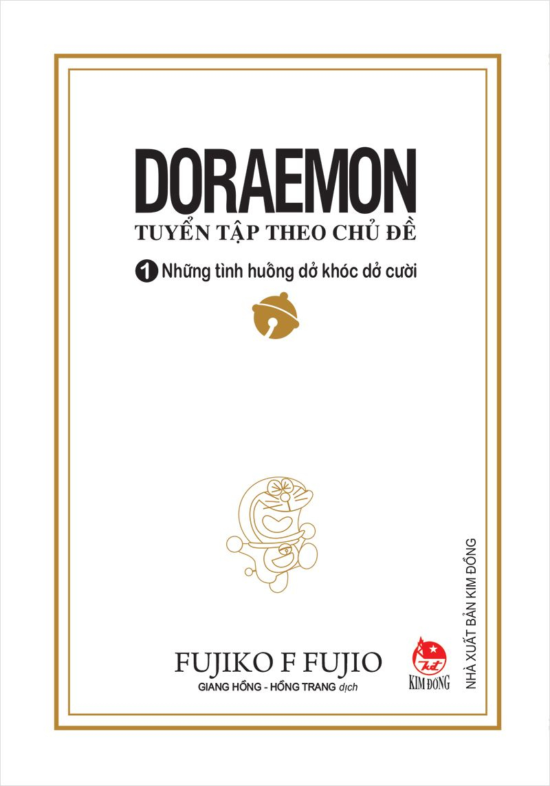 combo manga - doraemon - tuyển tập theo chủ đề: tập 1 -10 (bộ 10 tập) - Ảnh 2