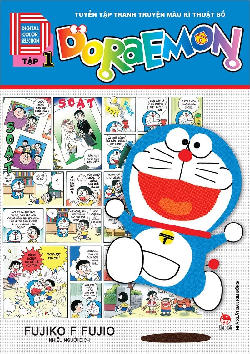 combo manga - doraemon - tuyển tập tranh truyện màu kĩ thuật số: tập 1 - 6 (bộ 6 tập) - Ảnh 3