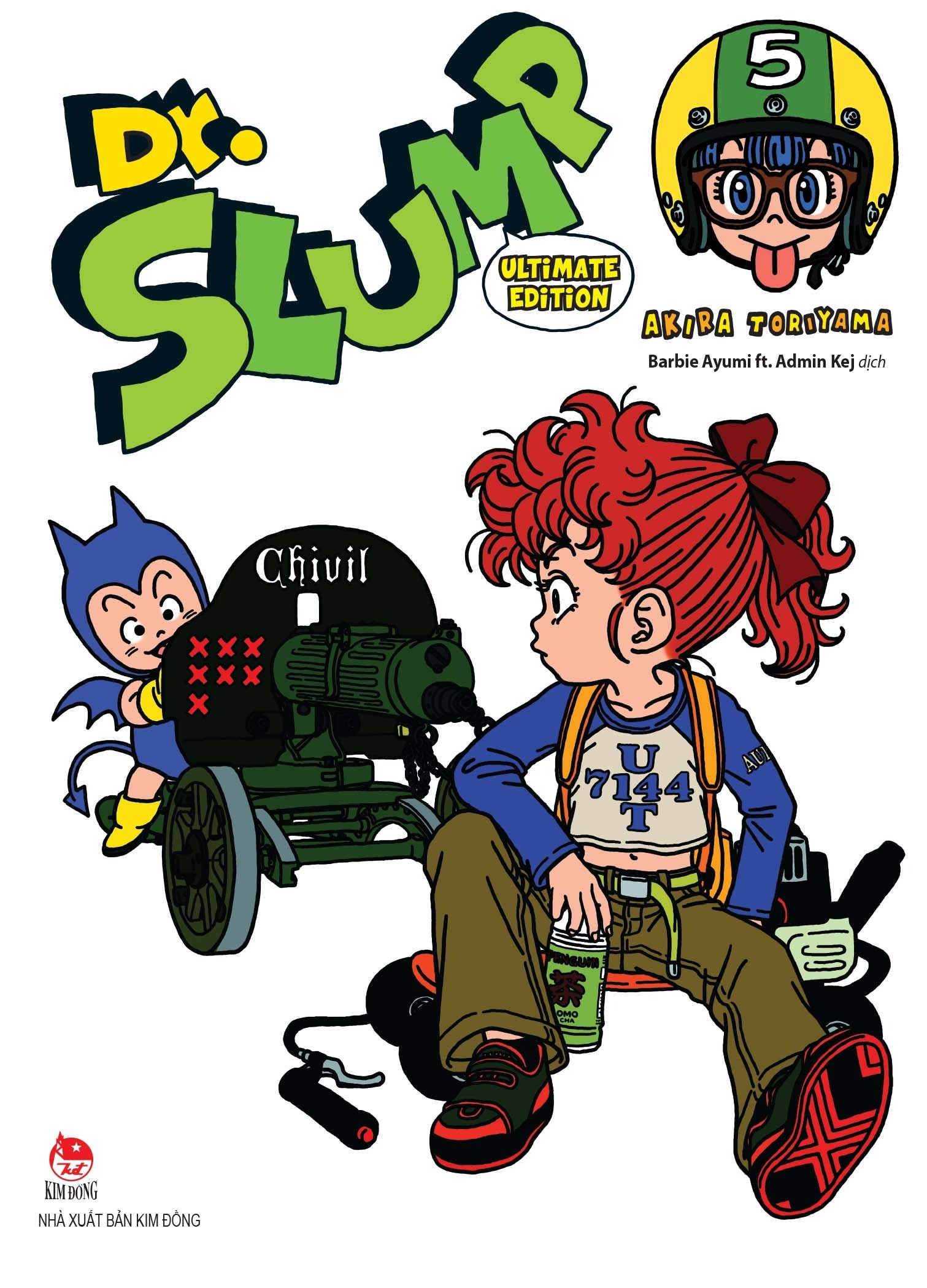combo manga - dr.slump - ultimate edition: tập 1 - 15 (bộ 15 tập) - Ảnh 6