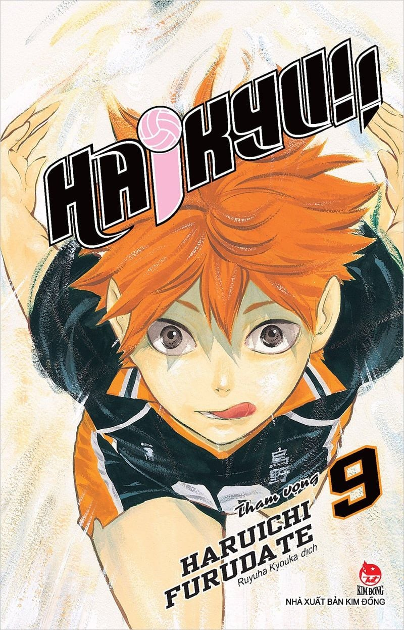 combo manga - haikyu!!: tập 1 - 45 (bộ 45 tập) - Ảnh 10