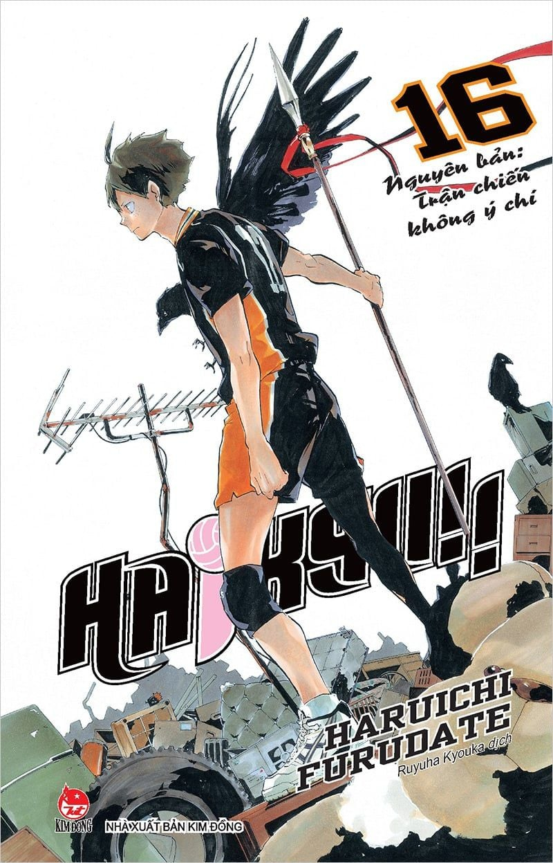 combo manga - haikyu!!: tập 1 - 45 (bộ 45 tập) - Ảnh 18