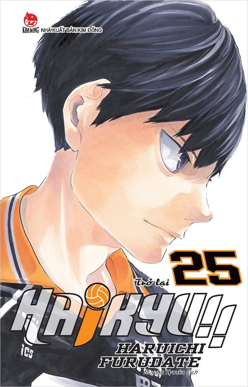 combo manga - haikyu!!: tập 1 - 45 (bộ 45 tập) - Ảnh 26