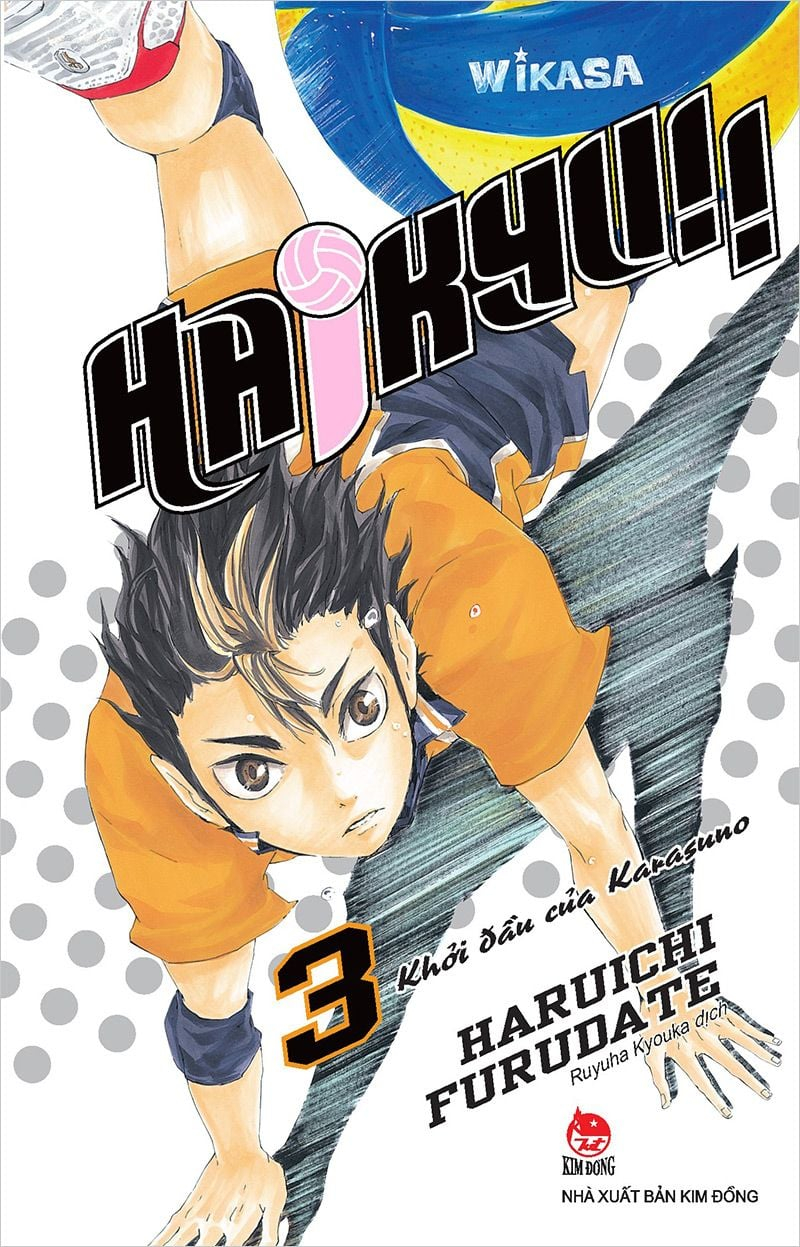 combo manga - haikyu!!: tập 1 - 45 (bộ 45 tập) - Ảnh 3