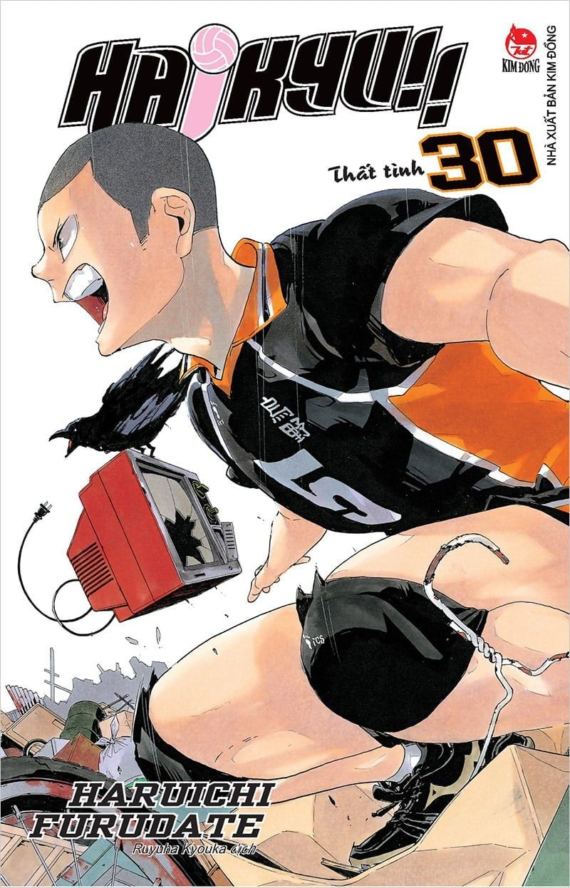 combo manga - haikyu!!: tập 1 - 45 (bộ 45 tập) - Ảnh 30