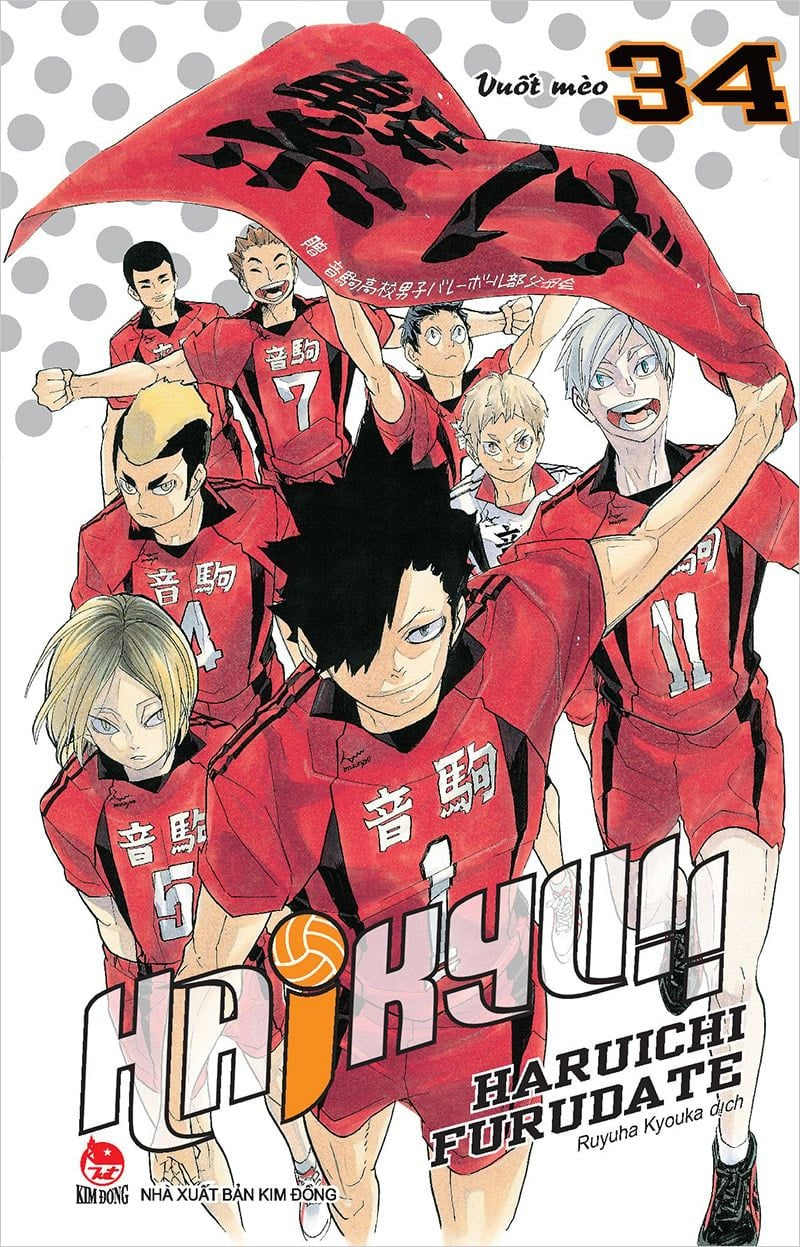 combo manga - haikyu!!: tập 1 - 45 (bộ 45 tập) - Ảnh 35