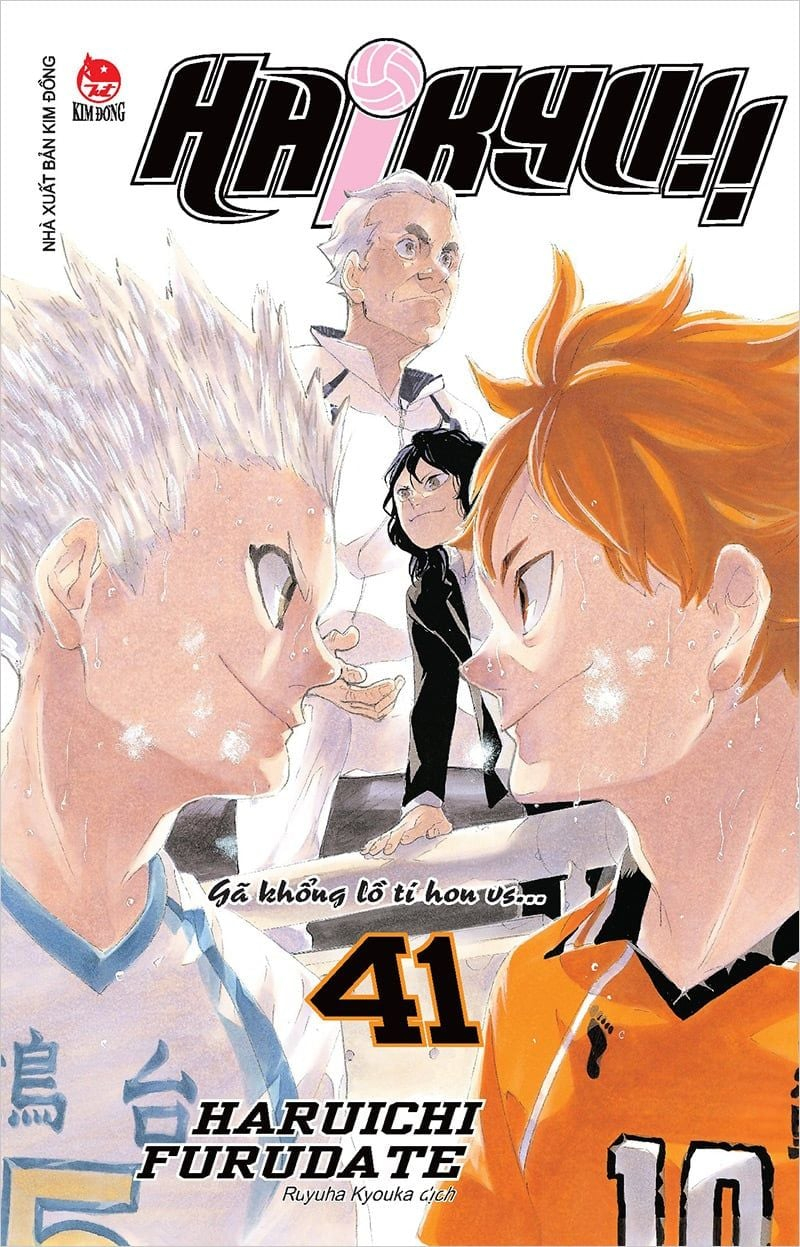 combo manga - haikyu!!: tập 1 - 45 (bộ 45 tập) - Ảnh 43