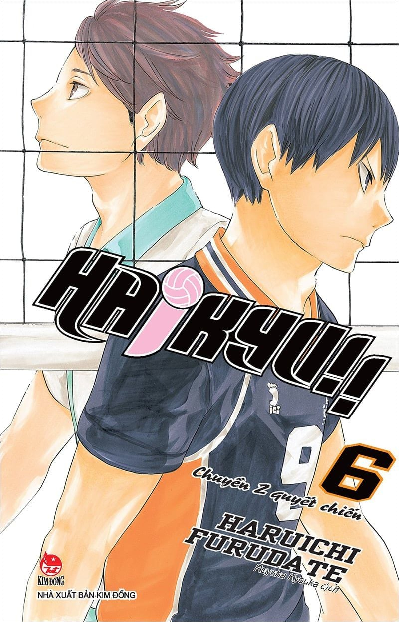 combo manga - haikyu!!: tập 1 - 45 (bộ 45 tập) - Ảnh 7