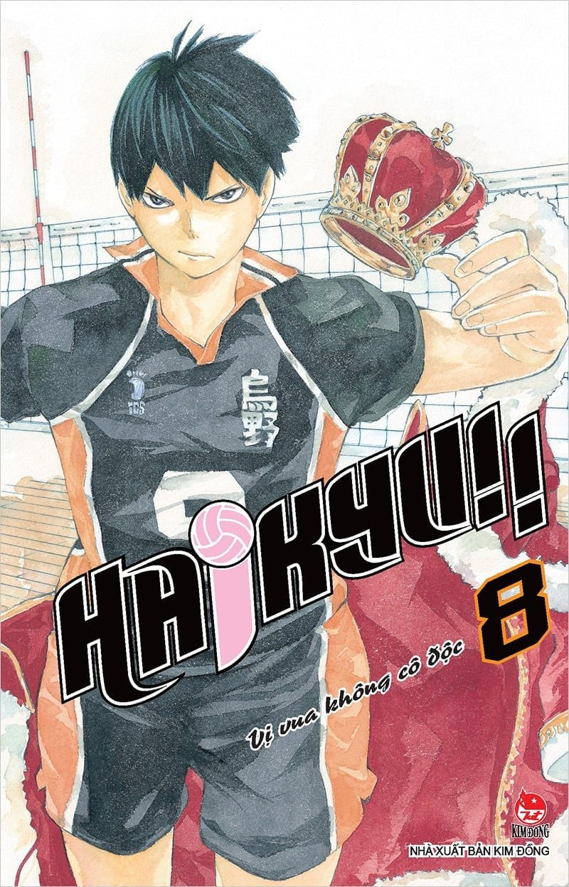 combo manga - haikyu!!: tập 1 - 45 (bộ 45 tập) - Ảnh 9
