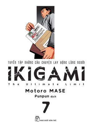 combo manga - ikigami: tập 1 - 10 (bộ 10 cuốn) - Ảnh 8