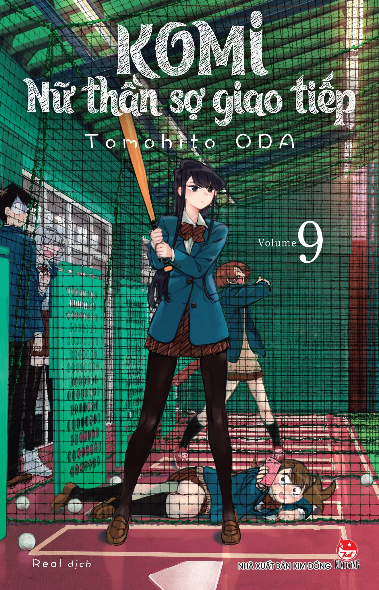 Combo Manga - Komi - Nữ Thần Sợ Giao Tiếp: Tập 1 - 25 (Bộ 25 Tập) - Ảnh 10