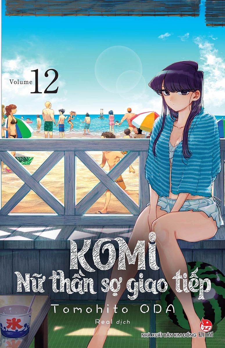 Combo Manga - Komi - Nữ Thần Sợ Giao Tiếp: Tập 1 - 25 (Bộ 25 Tập) - Ảnh 13