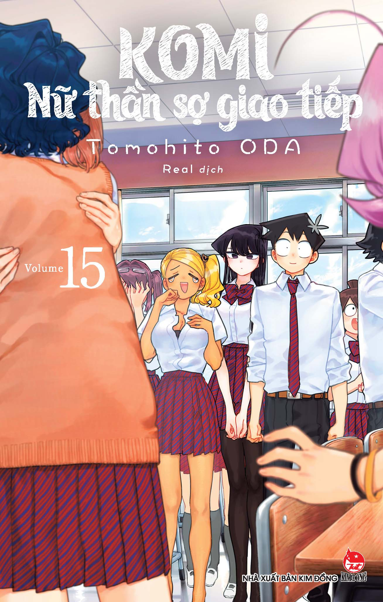 Combo Manga - Komi - Nữ Thần Sợ Giao Tiếp: Tập 1 - 25 (Bộ 25 Tập) - Ảnh 15