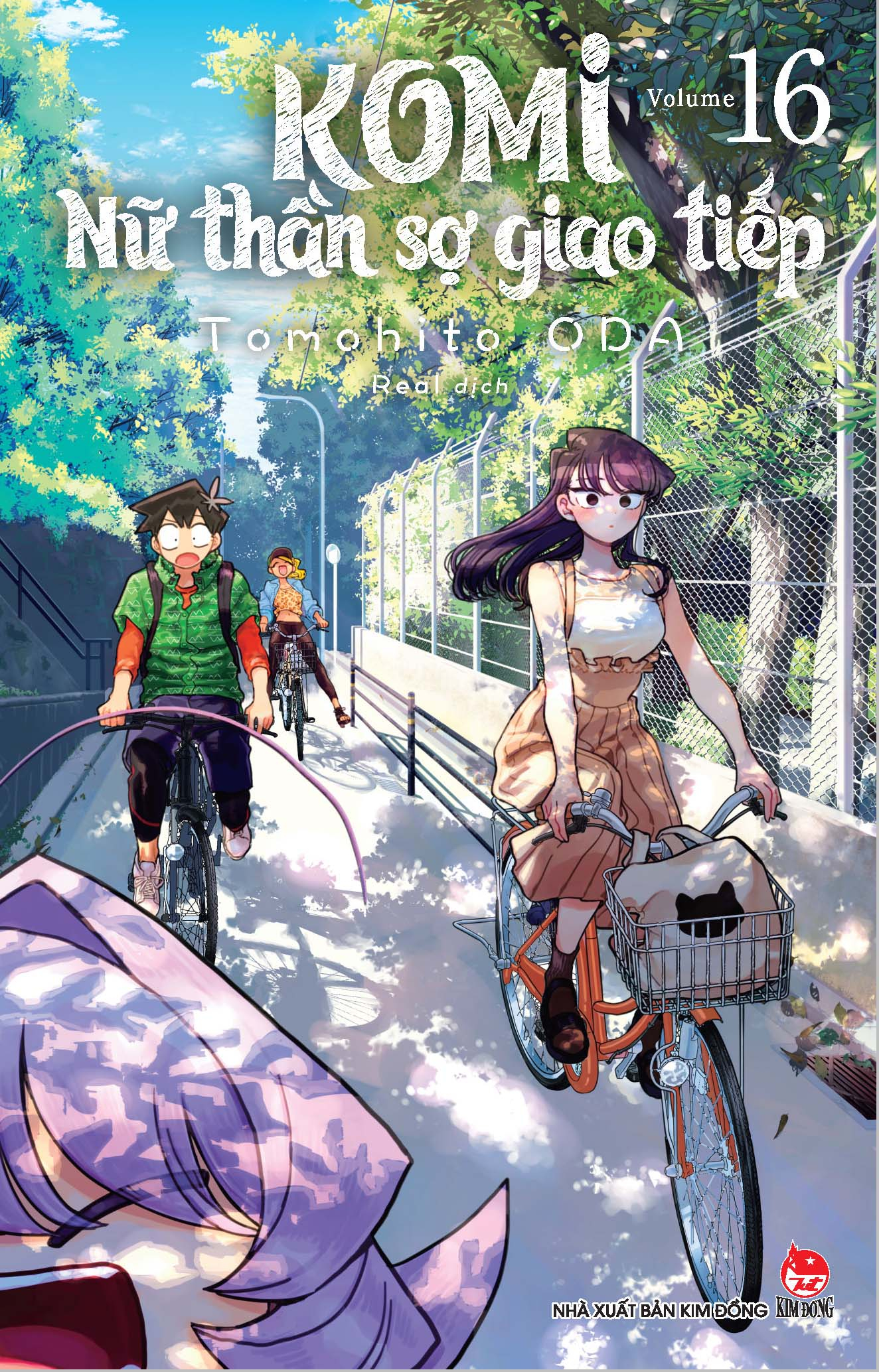 Combo Manga - Komi - Nữ Thần Sợ Giao Tiếp: Tập 1 - 25 (Bộ 25 Tập) - Ảnh 17