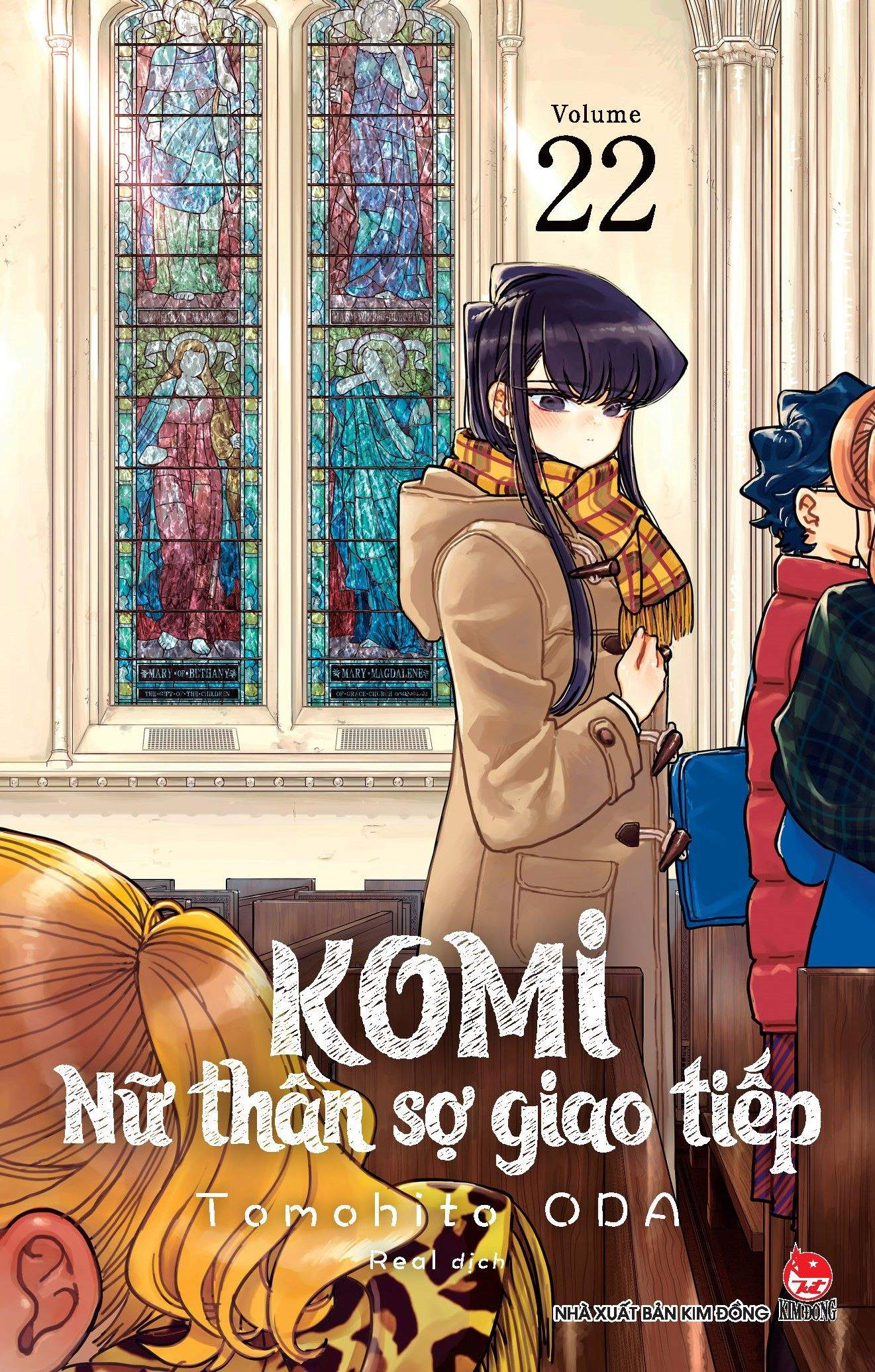 Combo Manga - Komi - Nữ Thần Sợ Giao Tiếp: Tập 1 - 25 (Bộ 25 Tập) - Ảnh 23