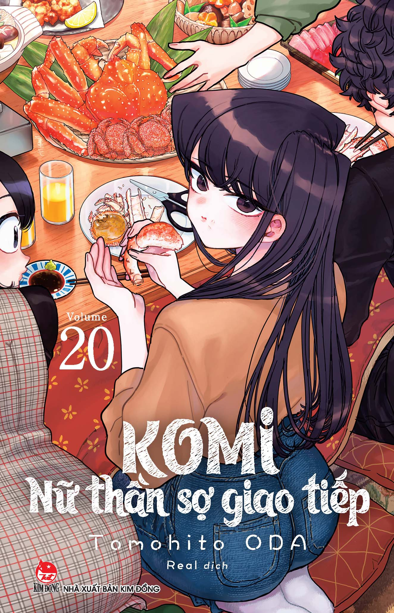 Combo Manga - Komi - Nữ Thần Sợ Giao Tiếp: Tập 11 - 20 (Bộ 10 Tập) - Ảnh 11