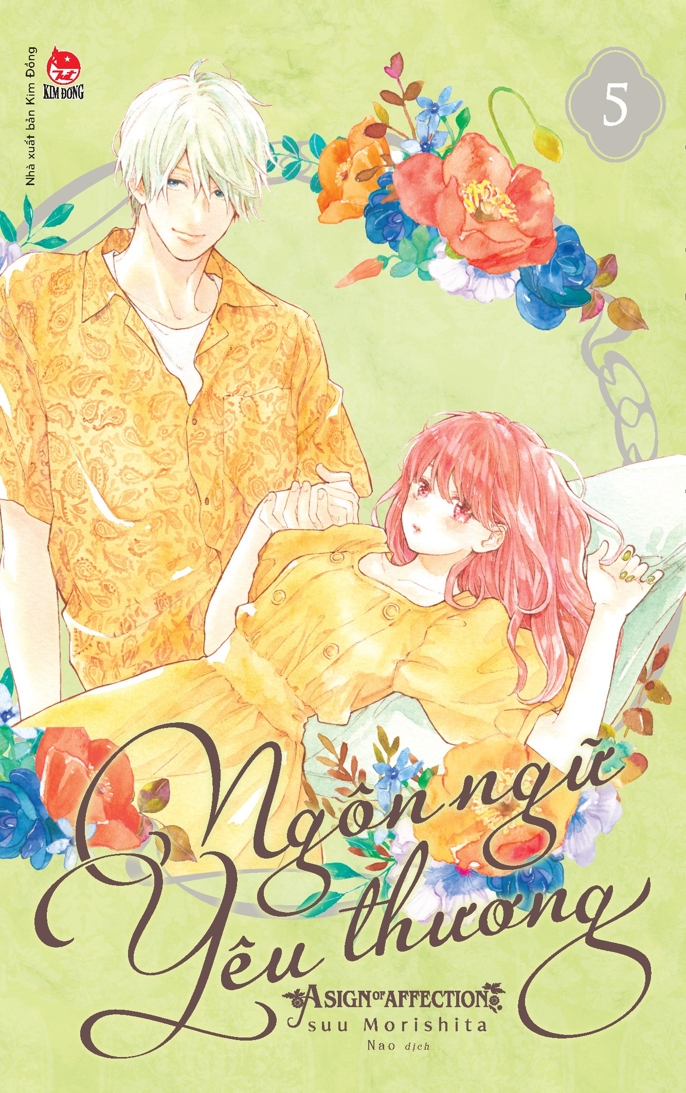 Combo Manga - Ngon Ngu Yeu Thuong - A Sign Of Affection: Tap 1 - 11 (Bo 11 Tap) - Ảnh 6