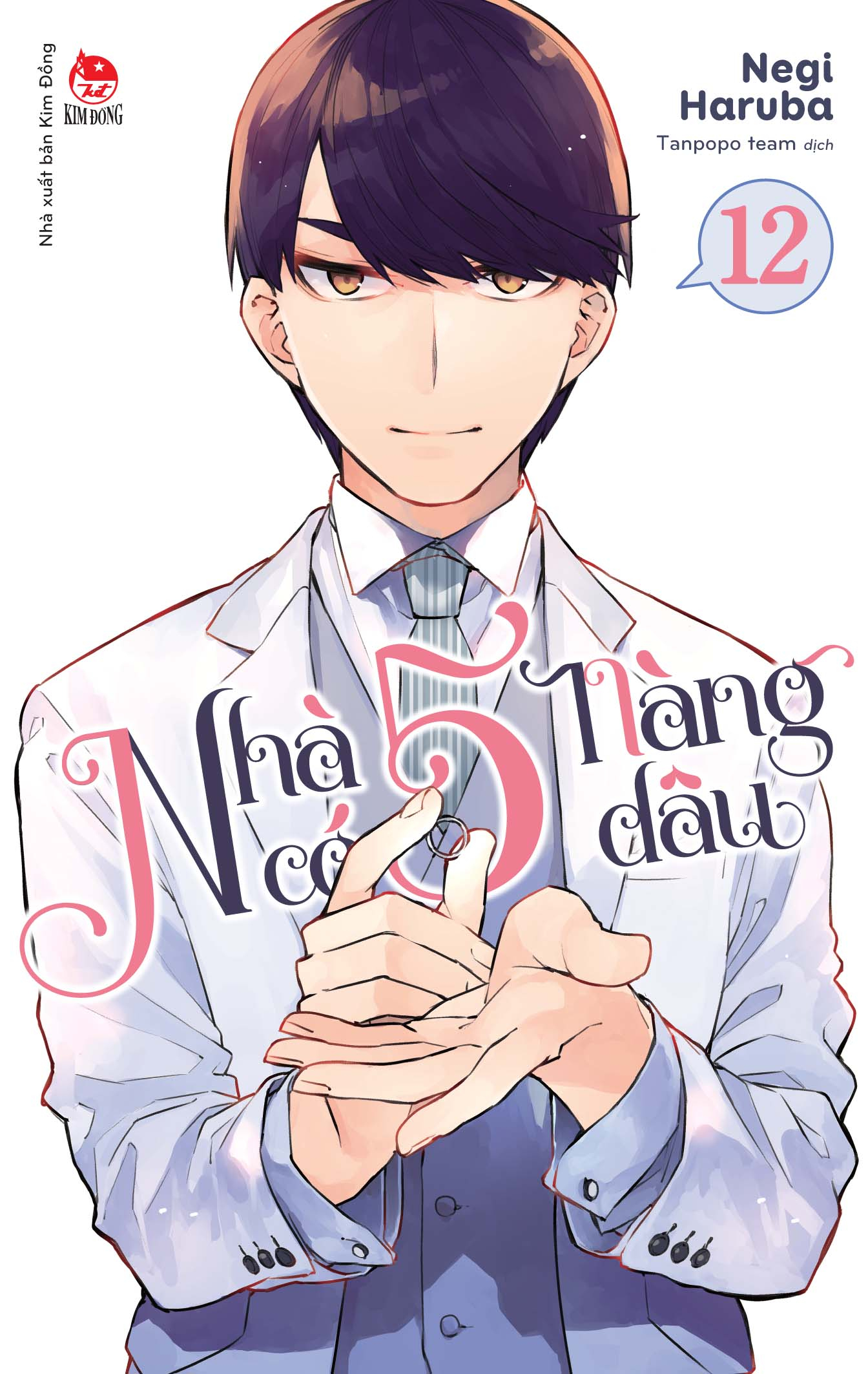 Combo Manga - Nhà Có 5 Nàng Dâu: Tập 1 - 14 (Bộ 14 Tập) - Ảnh 13