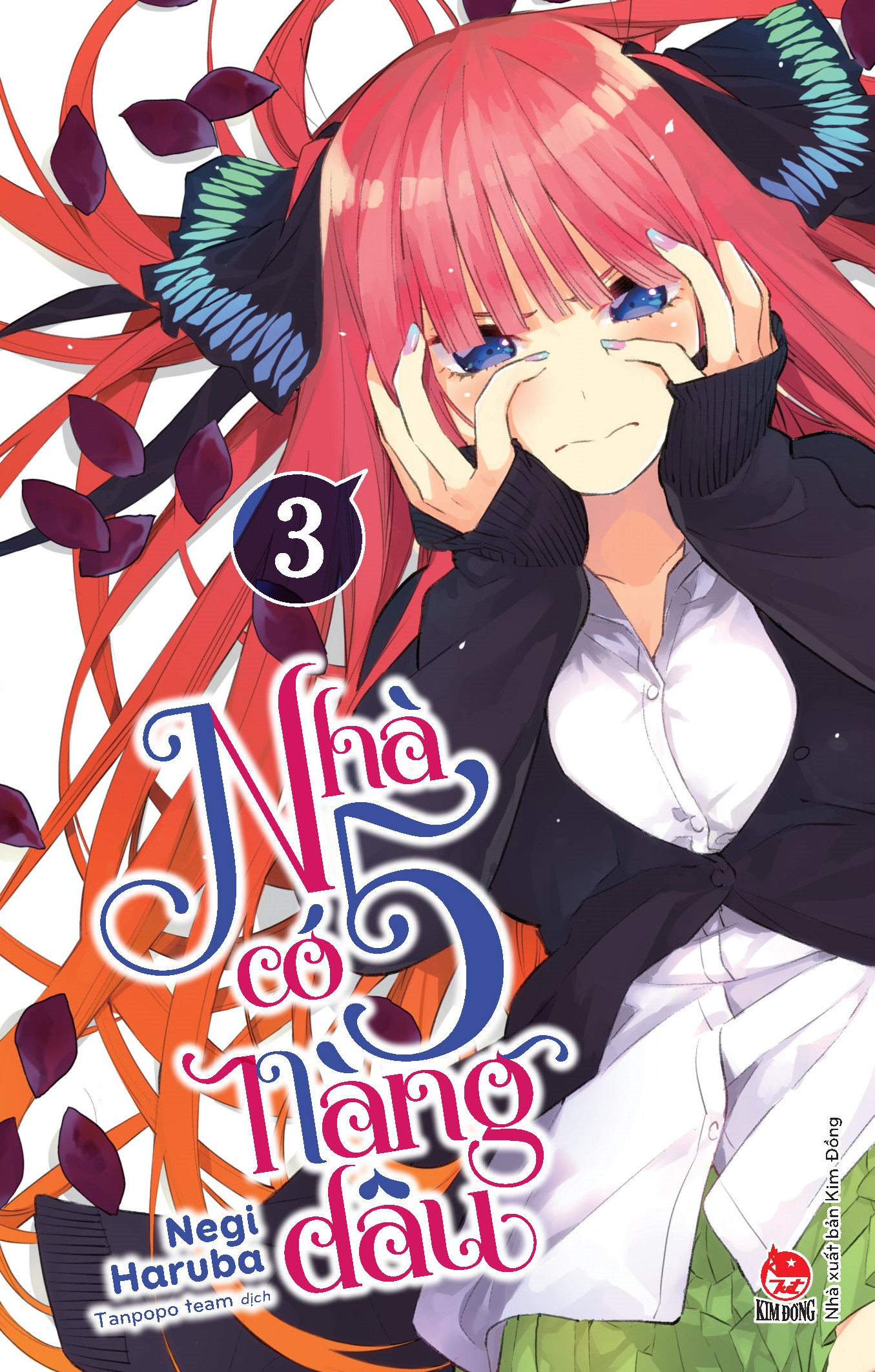 Combo Manga - Nhà Có 5 Nàng Dâu: Tập 1 - 14 (Bộ 14 Tập) - Ảnh 4