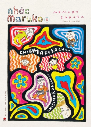 combo manga - nhóc maruko: tập 1 - 10 (bộ 10 tập) - Ảnh 9