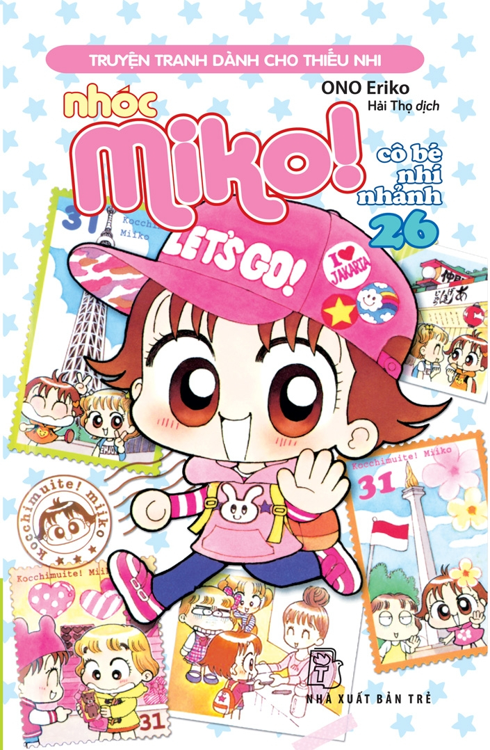 combo manga - nhóc miko! cô bé nhí nhảnh: tập 21 - 30 (bộ 10 tập) - Ảnh 6