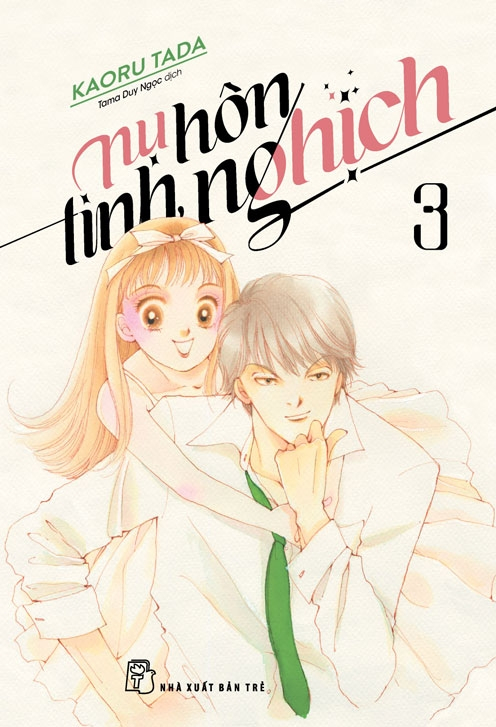 combo manga - nụ hôn tinh nghịch: tập 1 - 12 (bộ 12 tập) - Ảnh 3