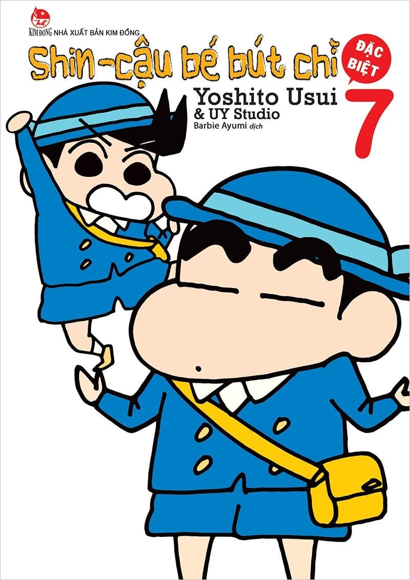 combo manga - shin - cậu bé bút chì - đặc biệt: tập 1 - 8 (bộ 8 cuốn) - Ảnh 8