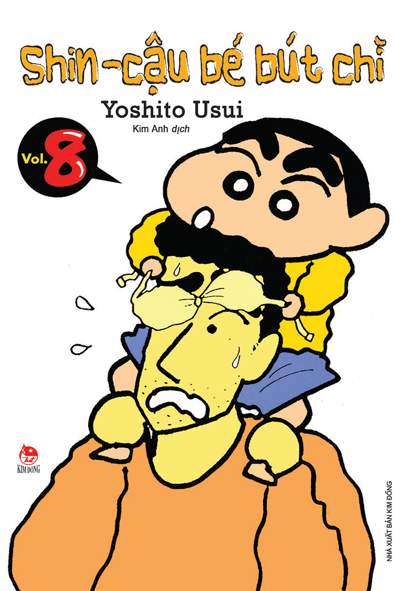 combo manga - shin - cậu bé bút chì: tập 1 - 10 (bộ 10 tập) - Ảnh 10