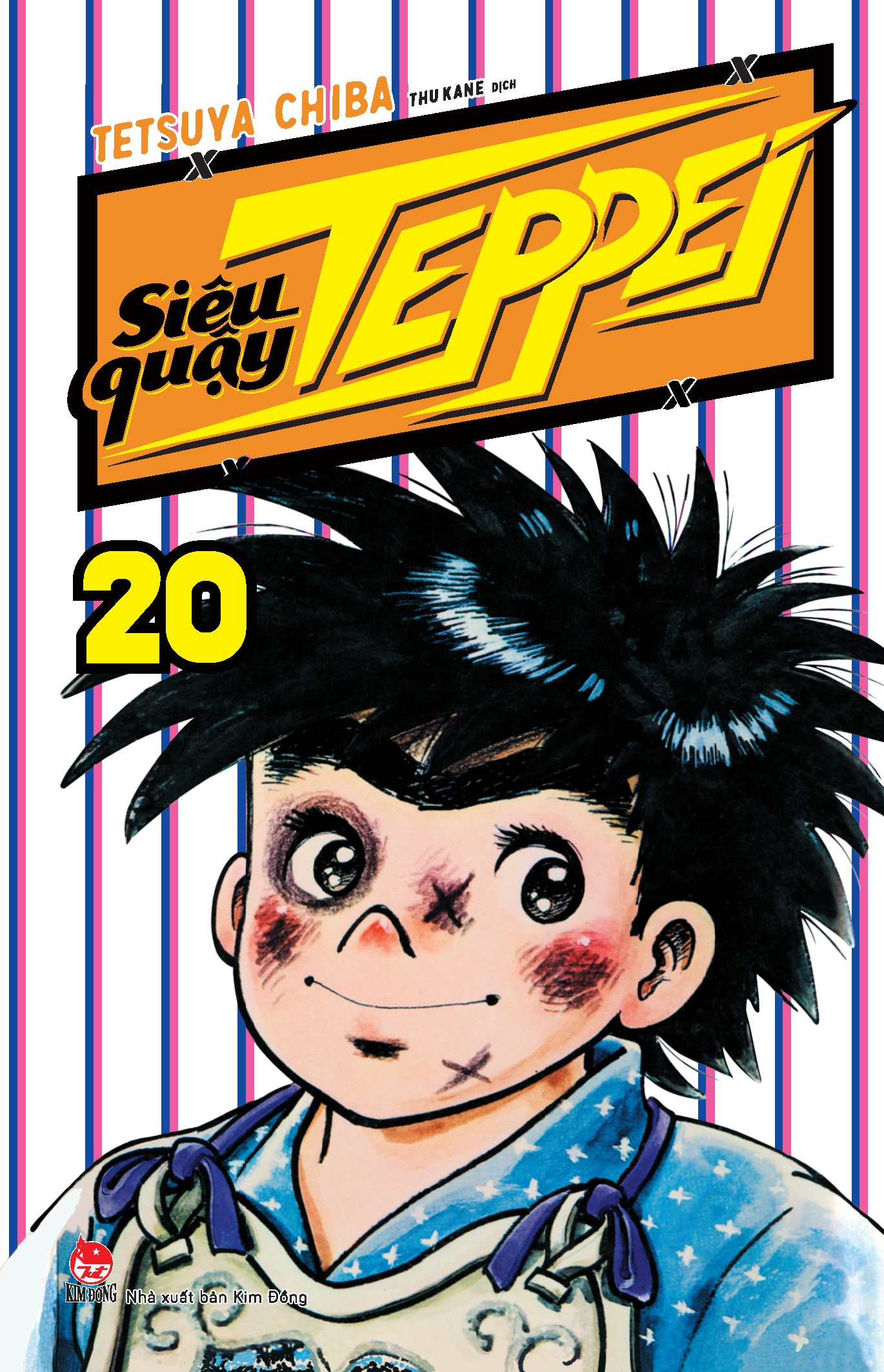 combo manga - siêu quậy teppei: tập 1-31 (tái bản 2024) (bộ 31 tập) - Ảnh 22