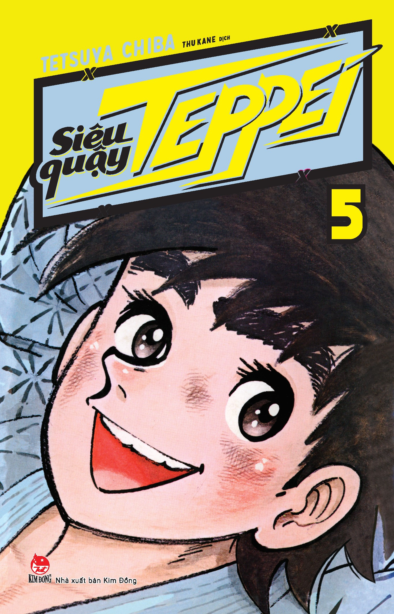 combo manga - siêu quậy teppei: tập 1-31 (tái bản 2024) (bộ 31 tập) - Ảnh 7