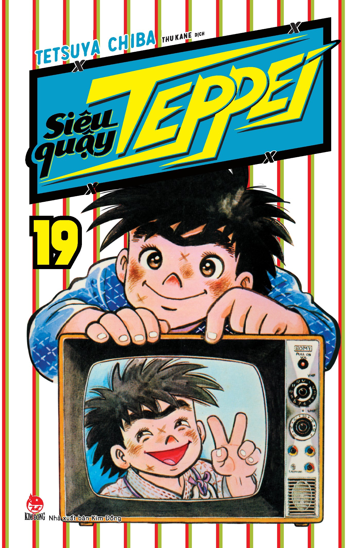 combo manga - siêu quậy teppei: tập 11 - 20 (bộ 10 tập) - Ảnh 10