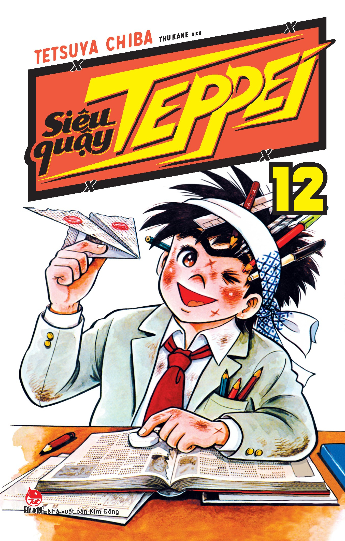 combo manga - siêu quậy teppei: tập 11 - 20 (bộ 10 tập) - Ảnh 2