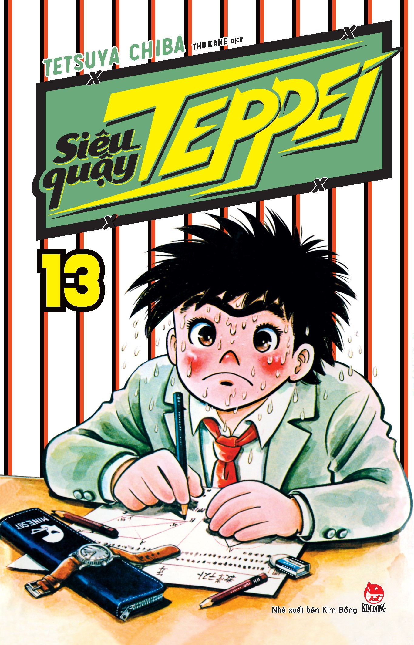 combo manga - siêu quậy teppei: tập 11 - 20 (bộ 10 tập) - Ảnh 3