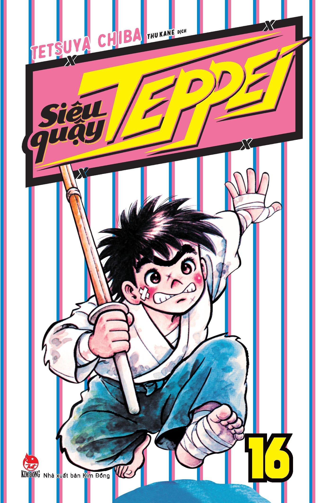 combo manga - siêu quậy teppei: tập 11 - 20 (bộ 10 tập) - Ảnh 5