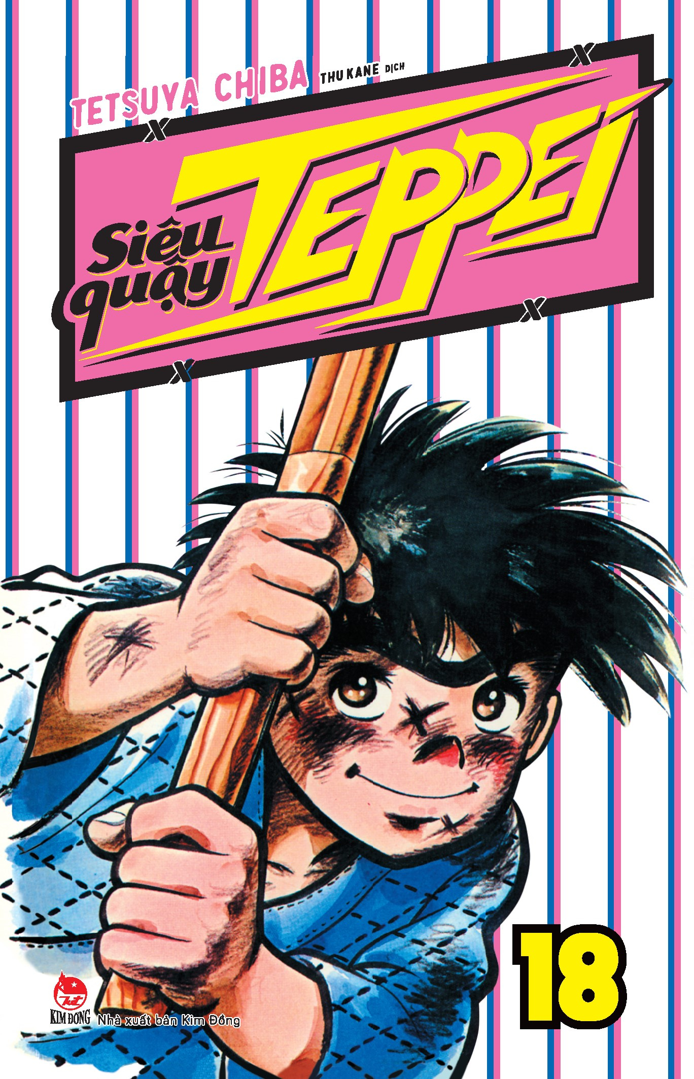 combo manga - siêu quậy teppei: tập 11 - 20 (bộ 10 tập) - Ảnh 8