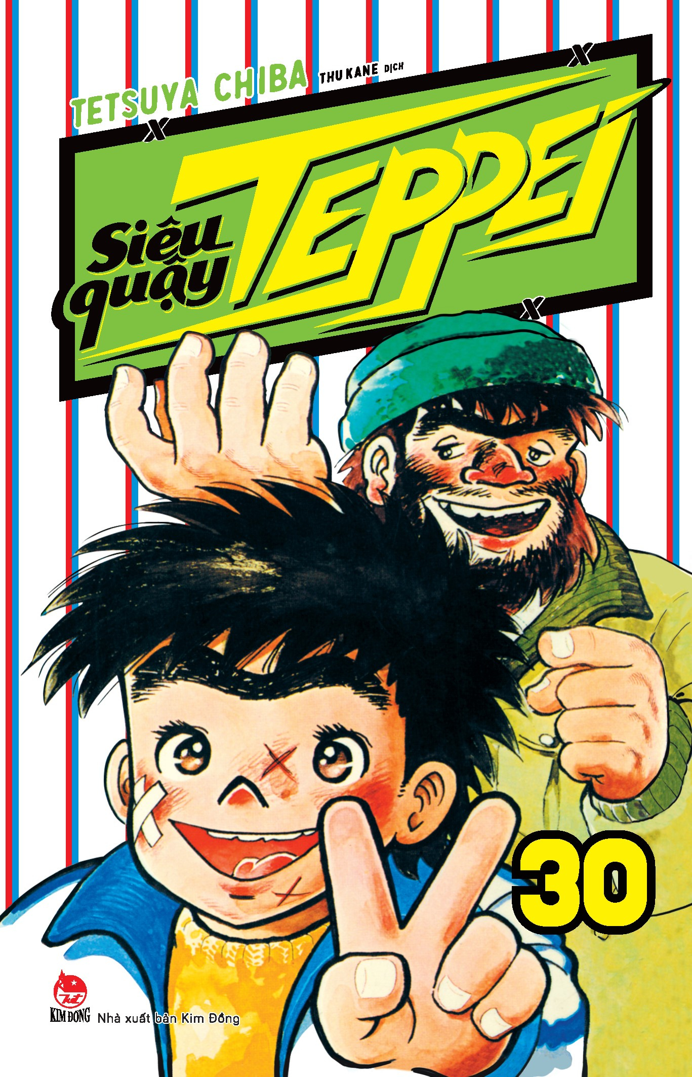 combo manga - siêu quậy teppei: tập 21 - 31 (bộ 11 tập) - Ảnh 12