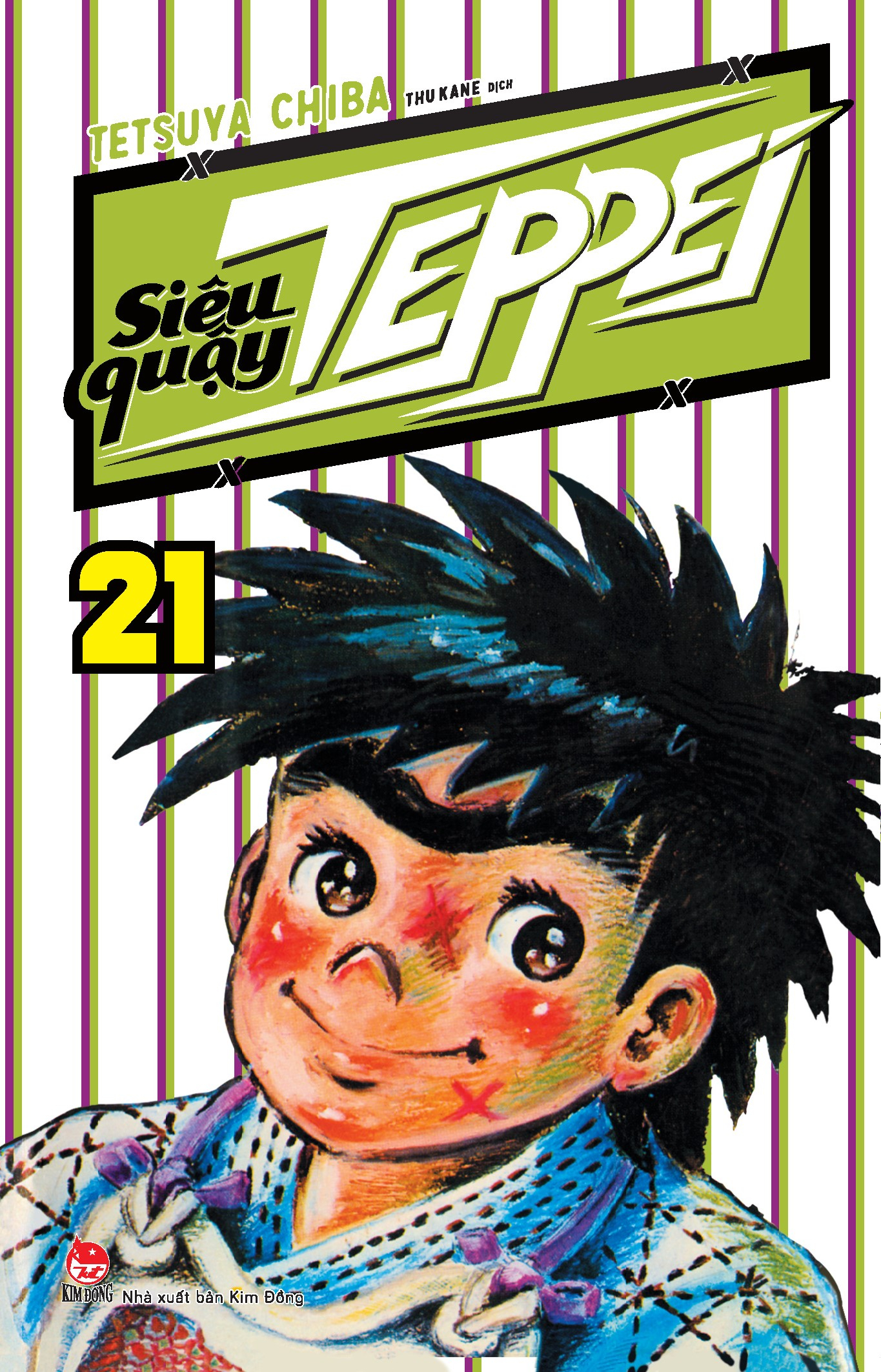 combo manga - siêu quậy teppei: tập 21 - 31 (bộ 11 tập) - Ảnh 4