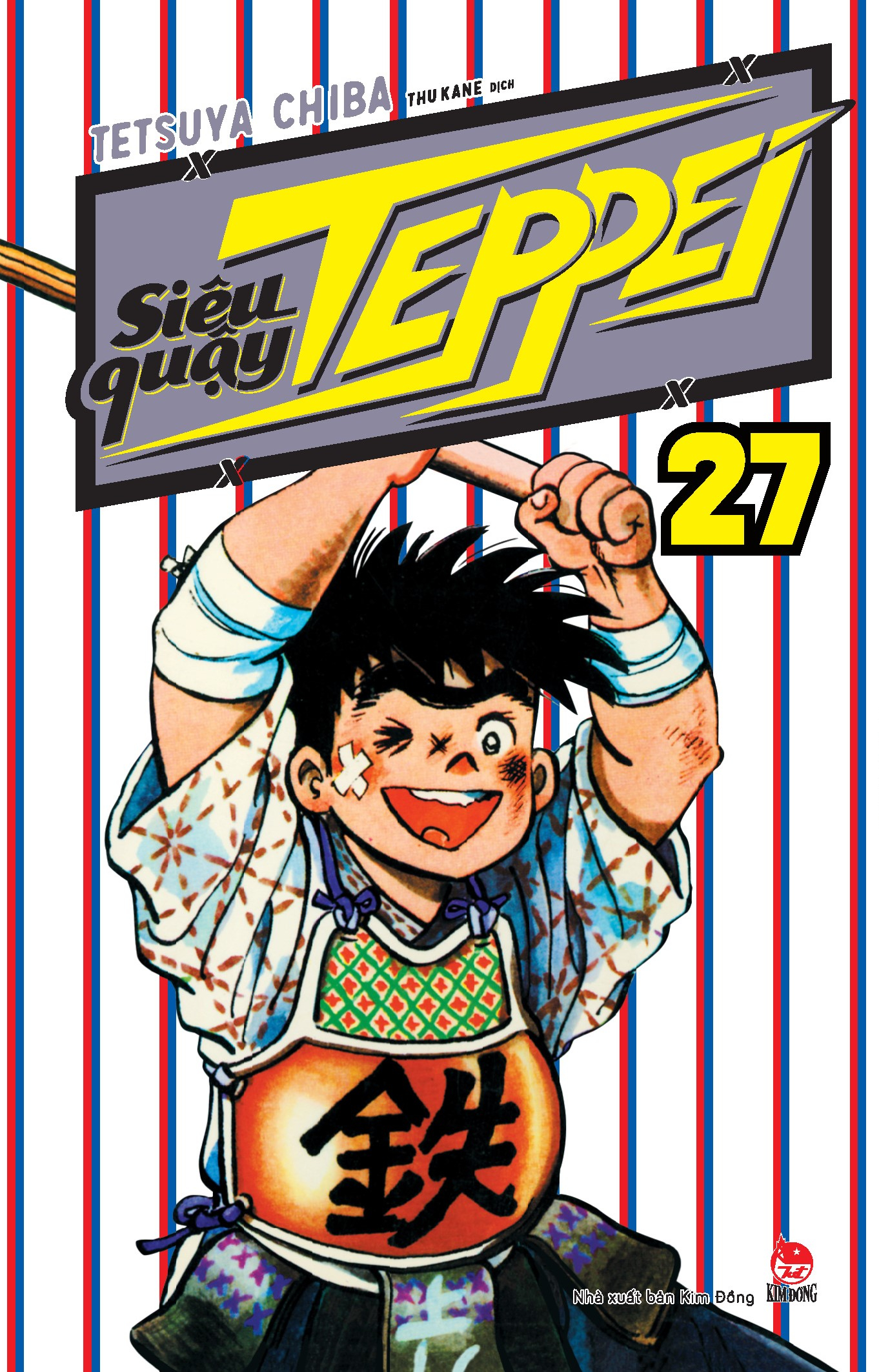 combo manga - siêu quậy teppei: tập 21 - 31 (bộ 11 tập) - Ảnh 9
