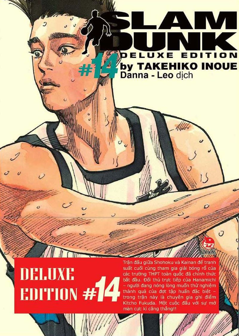 Combo Manga - Slam Dunk - Deluxe Edition: Tập 1 - 24 (Bộ 24 Tập) - Ảnh 15