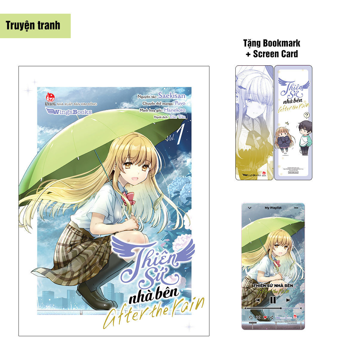 Combo [Manga] Thiên Sứ Nhà Bên - After The Rain: Tập 1 + Tập 2 (Bộ 2 Tập) - Tặng Kèm 2 Bookmark + 2 Screen Card + 1 Poster - Ảnh 2