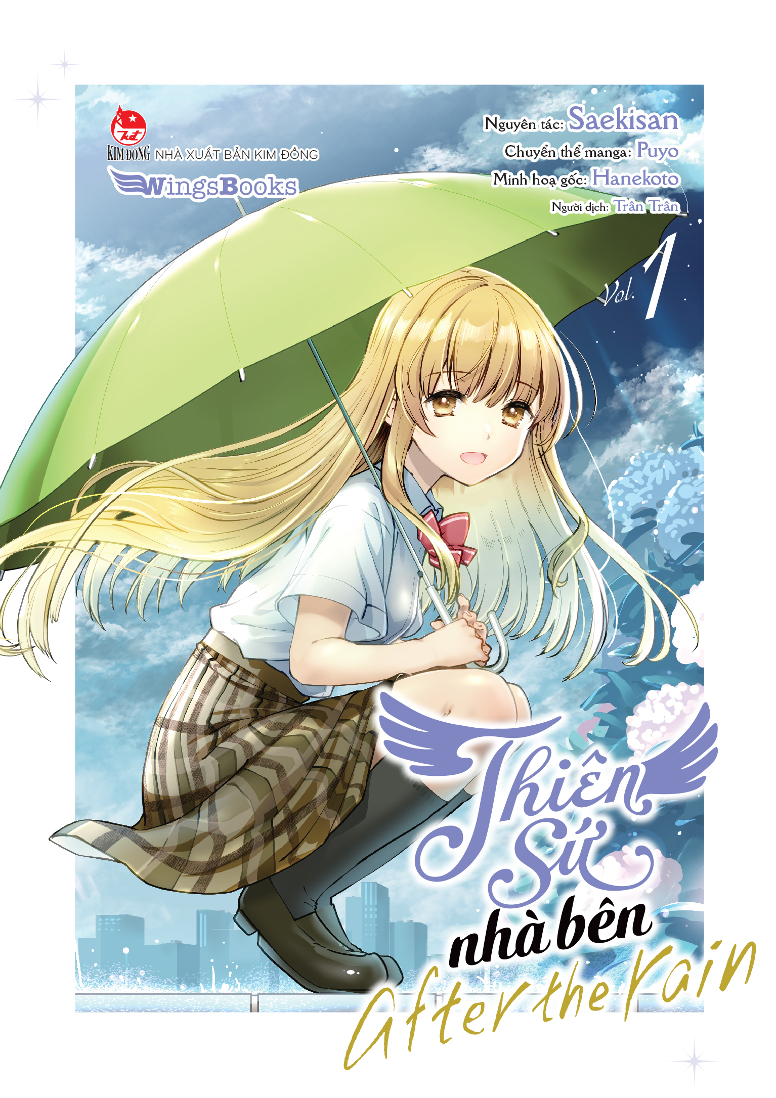 Combo [Manga] Thiên Sứ Nhà Bên - After The Rain: Tập 1 + Tập 2 (Bộ 2 Tập) - Tặng Kèm 2 Bookmark + 2 Screen Card + 1 Poster - Ảnh 5