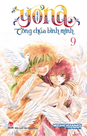 combo manga - yona - công chúa bình minh: tập 1-12 (bộ 12 tập) (tái bản 2024) - Ảnh 10