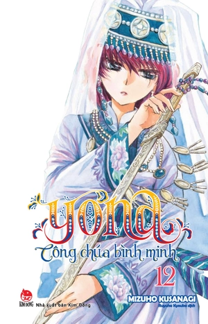 combo manga - yona - công chúa bình minh: tập 1-12 (bộ 12 tập) (tái bản 2024) - Ảnh 13