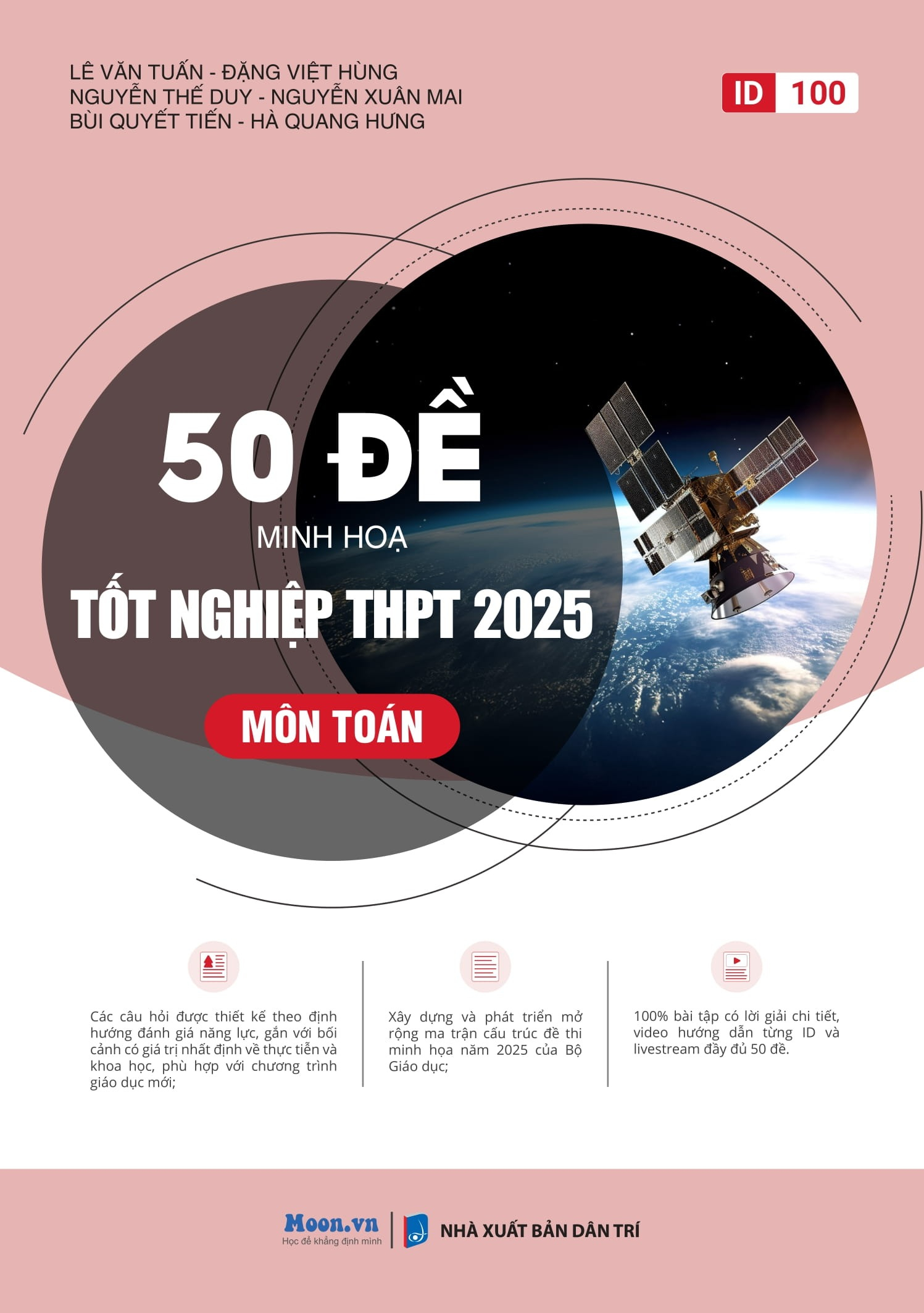 combo sách bộ đề minh họa tốt nghiệp thpt 2025 - khối a - Ảnh 2