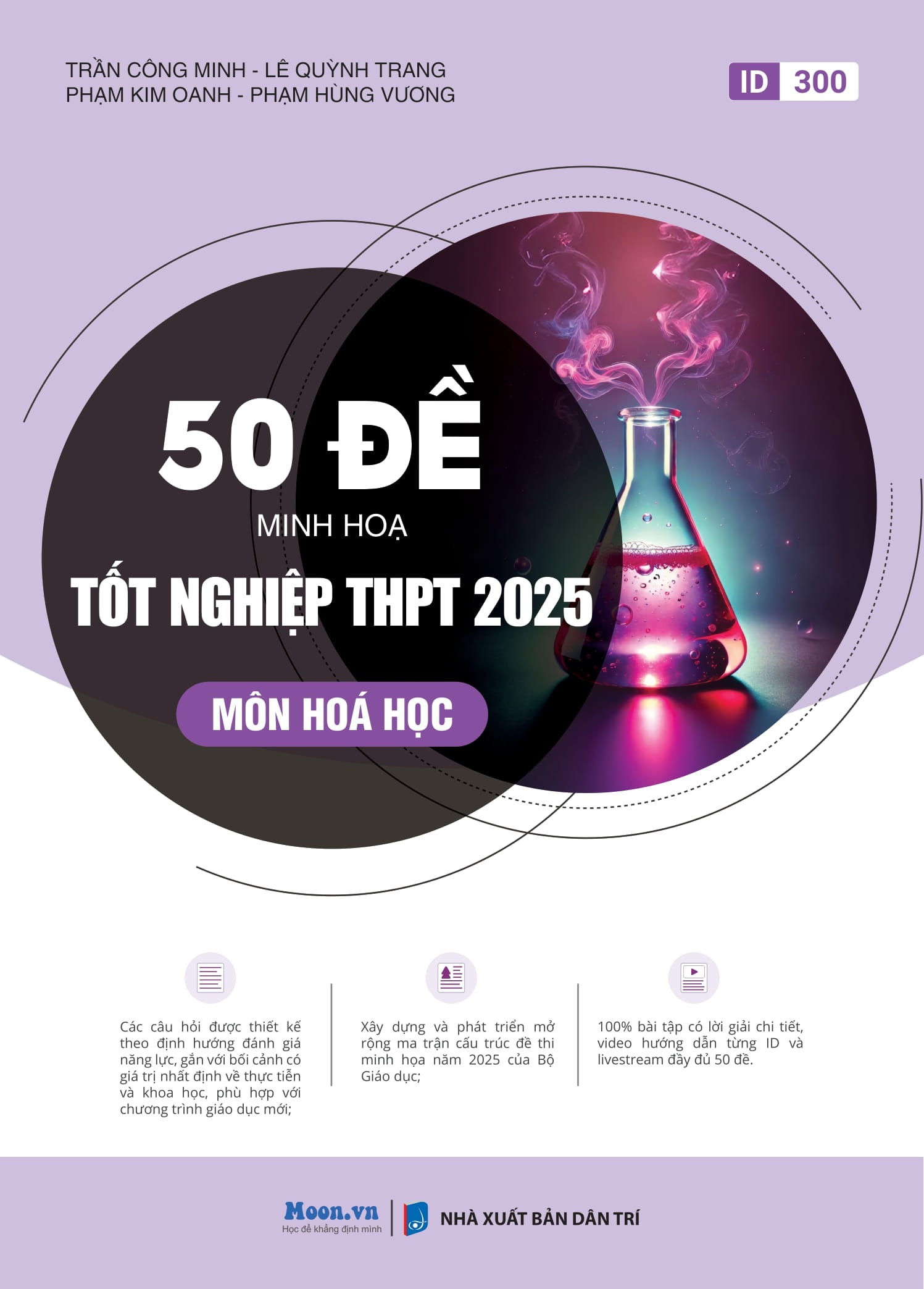 combo sách bộ đề minh họa tốt nghiệp thpt 2025 - khối b - Ảnh 3