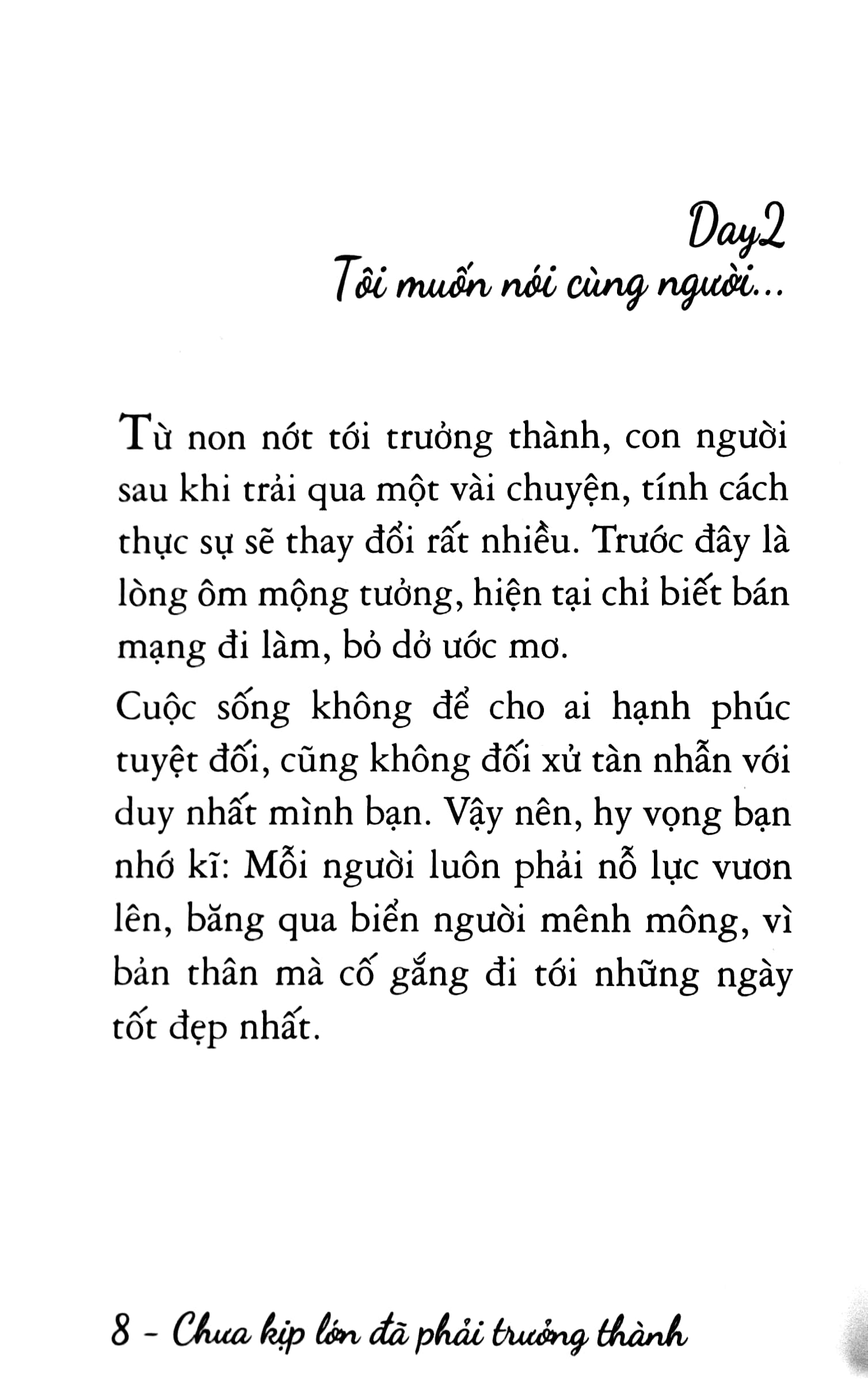 combo sách chưa kịp lớn đã phải trưởng thành + anh không bận, chỉ là không nhớ em (bộ 2 cuốn) - Ảnh 9