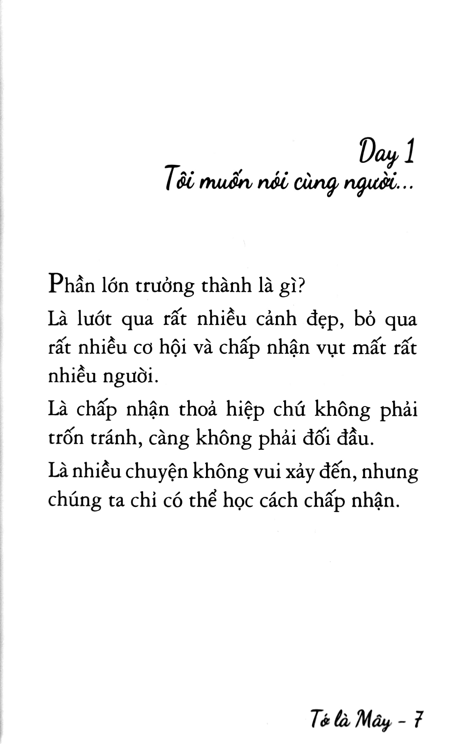 combo sách chưa kịp lớn đã phải trưởng thành (bộ 4 cuốn) - Ảnh 12